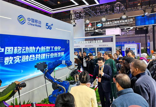 湖北移動閃耀2023中國5G+工業(yè)互聯(lián)網(wǎng)大會，為江西中小企業(yè)網(wǎng)站建設(shè)注入新動能