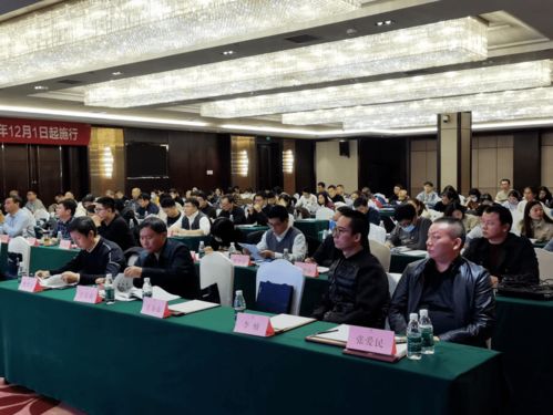 護企遠航 江西省中小企業促進條例新修訂宣貫活動在宜春舉行，助力中小企業網站建設