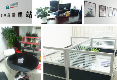江西中小企業網站建設新趨勢 高端定制開發如何賦能企業數字化轉型