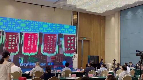 江西芭美生物科技勇奪省中小企業創新創業大賽十強，展現數字化轉型新風貌